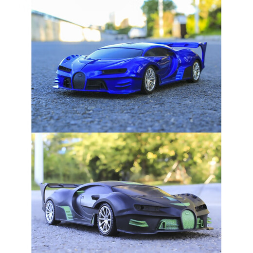 YRYE electric wireless remote control racing car Lamborghini speed drift charging four-wheel drive car 3 boys 6 children's toys Ferrari (black ink blue) + color box packaging standard (no battery included)
