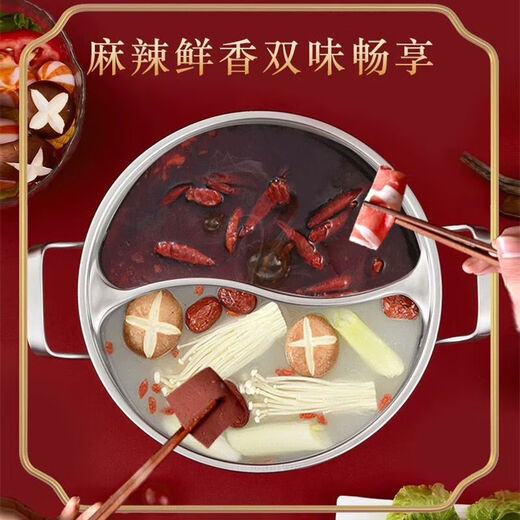 Olla de pato mandarín de acero inoxidable de calidad alimentaria sin olor, olla caliente doméstica de gran capacidad de una sola pieza con tapa para cocina de inducción, 33 CM 5-8 personas, pato mandarín de una pieza sin olor