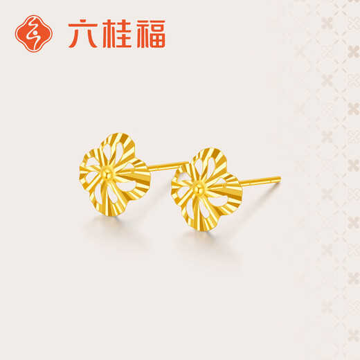 Liuguifu Jewelry K gold earrings Xiaoxingyu yellow 18k gold earrings women's fashion earrings EK0200084 about 0.09g