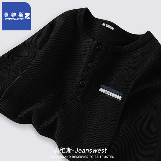 JeansWest Z Sweater Men's Waffle Henley Collar Loose Knitted Pullover T1015 Black (Blue Special Label X) 2XL