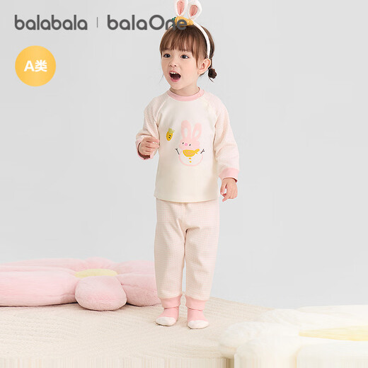 Bala Bala One baby suit boys and girls long-sleeved pajamas 2025 autumn and winter warm and cute 208425134201