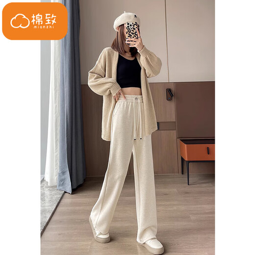 Cotton American High Winist Casual de lata ancha Pantalones de arroz glutinoso para mujeres en primavera y otoño 2025 Nuevos pantalones deportivos delgados sueltos Sports Sports D011 OAT Color [Alta calidad regular 25.5] 4xl 155-165Jin [Jin equivale a 0.5 kg]
