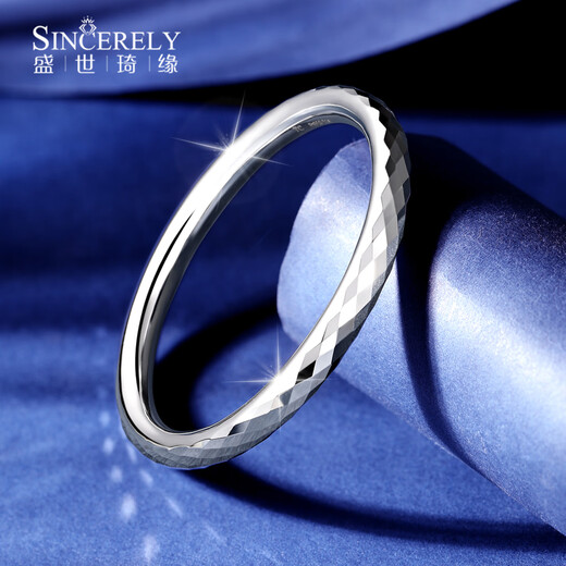 Shengshi Qiyuan platinum bracelet women's pt950 platinum bracelet pure platinum bracelet solid new water cube rhombus mirror bracelet custom size