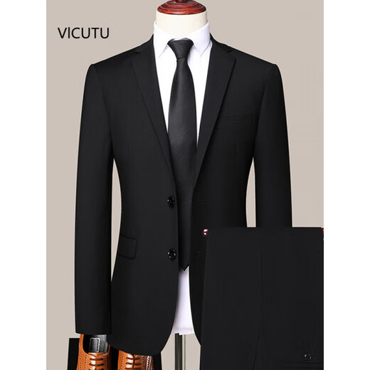VlCUTU Men's Suit Suit Professional Formal Work Suit Groomsman Groom Wedding Dress Black XS 160/76A