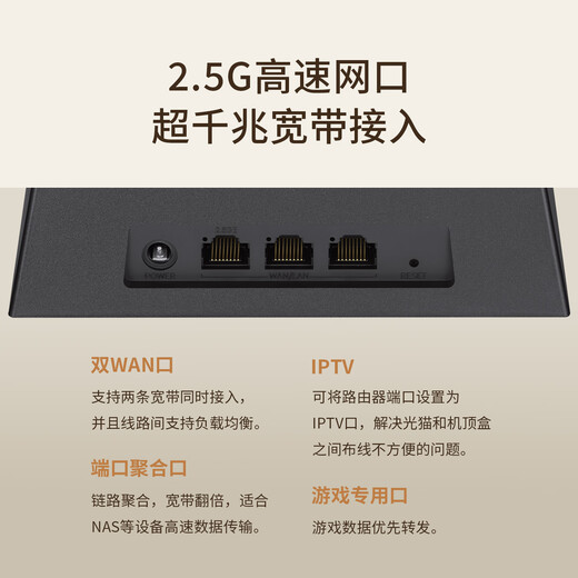 Pulian (TP-LINK) whole house router BE6400 5G WiFi7 sub-master router distributed three-pack K83 Gigabit wireless dual-band 2.5G network port large apartment easy to expand plug and play