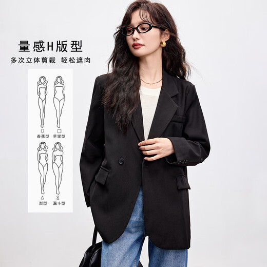 Handu Yishe 2025 Neue Frühling und Herbst Pendeln Mode Casual Anzug frauen Lose Top High-end-Vielseitige und komfortable Anzug Jacke