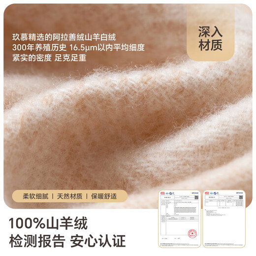 JIUMU 100% Cashmere Scarf Women's Autumn and Winter Shawl Women's Warm Scarf Girls New Year's Birthday Gift Gift Box