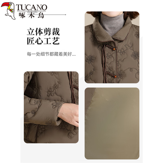 Woodpecker Mother Autumn and Winter Plush Cotton Jacket Western Style Cotton Jacket 2025 New Middle-aged and Elderly Women's Winter Down Cotton Jacket Coffee Green (Top) Winter Style, Velvet Inside 3XL (Recommended 125~137 Jin Jin equals 0.5 kg)