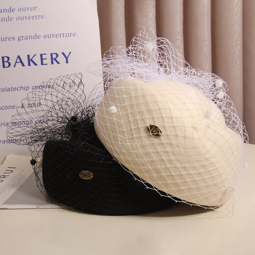 Hanqing Zhongxia British retro mesh wool beret women's autumn and winter French top hat small fragrant style celebrity light luxury veil headwear small fragrant style mesh m letter top hat - black M (56-58cm) adjustable