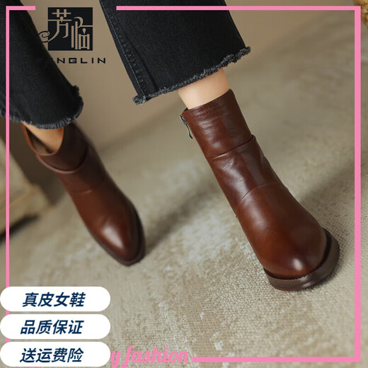 Fanglin (Fanglin) Bottes de neige intégrées de fourrure de vache de première couche pour femmes en hiver plus en velours épaissi des chaussures de coton courtes bottes du nord-est martin noir 36 (230 mm)