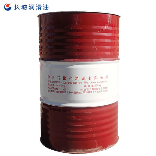 Great Wall Zhuoli L-HM68 ashless anti-wear hydraulic oil (high pressure and high definition) for hydraulic equipment 170kg