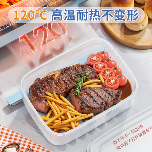 Best Helper Refrigerator Fresh Box Food Grade Antibacterial Storage Box Sealed Fruit and Vegetable Freezer Box 2500ml 3 Pack