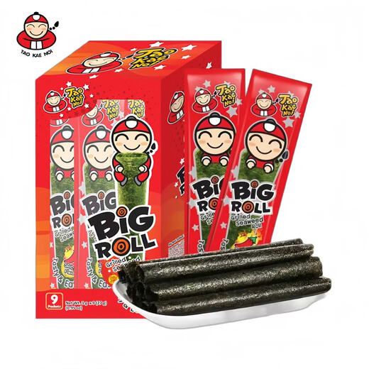 Boss Zai's Spicy Seaweed Rolls are grilled, snacks imported from Thailand, individually packaged 3g*9 pieces