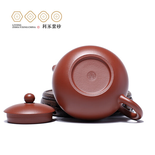 Centenary Liyong Yixing Zisha Pot Purely Handmade Original Mineral Zhu Ni Xi Shi Xile One Pot Two Cups Kung Fu Tea Set as a Gift for Elders Xi Shi Xile - Zhu Ni 220ml