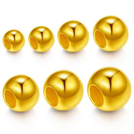 NZIT Golden Beans 1g Yellow Gold Full Gram Gold Bean Investment Small Golden Bean Necklace for Girlfriend and Wife 520 Valentine's Day Gift 999 Pure Gold 1g Contact Customer Service before placing an order for a discounted price