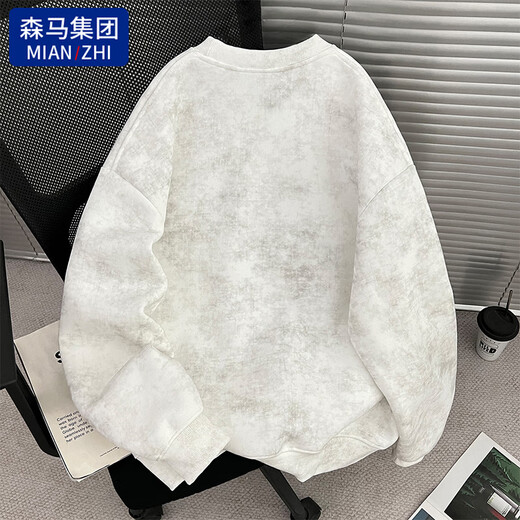 Cotton American tie-dye heavyweight sweatshirt for men 2025 autumn and winter new style plus velvet loose long-sleeved T-shirt top base layer white (ZYL03 black letter) L 115-130Jin Jin equals 0.5 kg