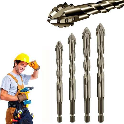 Mihong tilted head four-edged serrated eccentric drill bit for ceramic tile drilling concrete special electric drill rotor ultra-high hardness dry drilling four-edged serrated drill 3mm one pack