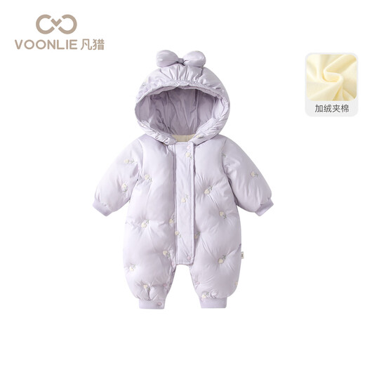 Fanlie baby clothes, winter clothes, newborn girl baby girl one-piece full-moon thick warm one-piece harem winter cotton clothes