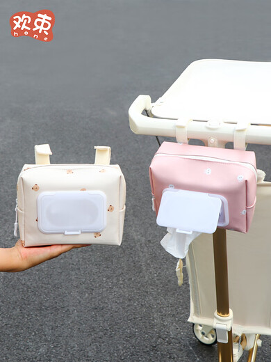 Purchase products Baby hanging bag, baby walking storage bag, stroller tissue bag, diaper strap, black bear tissue bag