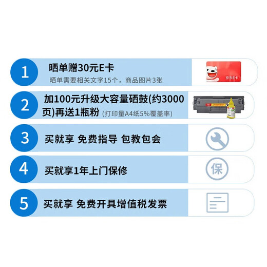 HP (HP) 323DNW/323SDNW A4 Schwarzweiß-Laser-Druck, Kopieren und Scannen, multifunktionales einteiliger doppelterseitiger Druck, drahtloses verdrahtetes Netzwerk, 250-seitiges Papierbox, Home Office 2606 323SDNW (Drei-in-Eins-Eins-Eins-Eins-Eins-Eins-Eins-Sit-Kopie + kontinuierliche/scante/scan)