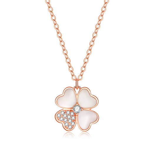 Farcoko light luxury four-leaf clover necklace for women, ins style, new mother-of-pearl clavicle chain, practical Valentine's Day birthday gift for girlfriend, four-leaf clover necklace in rose gold, SF air freight, engraved greeting card