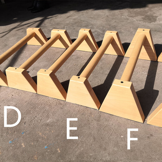 He Jiagong Buchenholz-Erhöhung, Verbreiterung, individuell angefertigter Inversionsständer, Push-Up-Russische Stütze, Massivholz-Push-Up, D-Serie 40 cm, 1 Paar vorbestellt