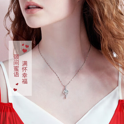 Chow Tai Fook Platinum Necklace Ladies Pendant Girls Gift for Girlfriend and Wife Birthday Fashion Accessories Platinum Beautiful Necklace + Rose Gift Box