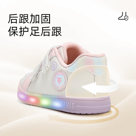 Tyrannis Spring Baby Toddler Shoes Controllable Switch Flashing Shoes for Boys and Girls Baby Functional Shoes White/Pink 24