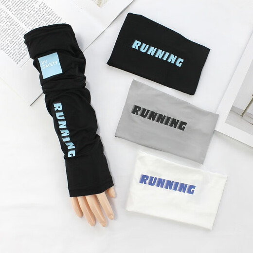 Shunzi Ice Sleeves Summer Sunscreen Sleeves Men's Plus Size Gloves Women's Loose Large Ice Silk Arm Guard Arm Sleeves Gray
