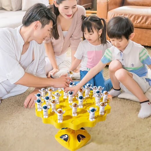 
Toys and musical instruments Space balance tree Parent-child interactive educational thinking concentration Early education enlightenment toy enlightenment brand new upgraded thickened [storage bag + punishment plate] Deluxe full set [yellow base 48 villains]