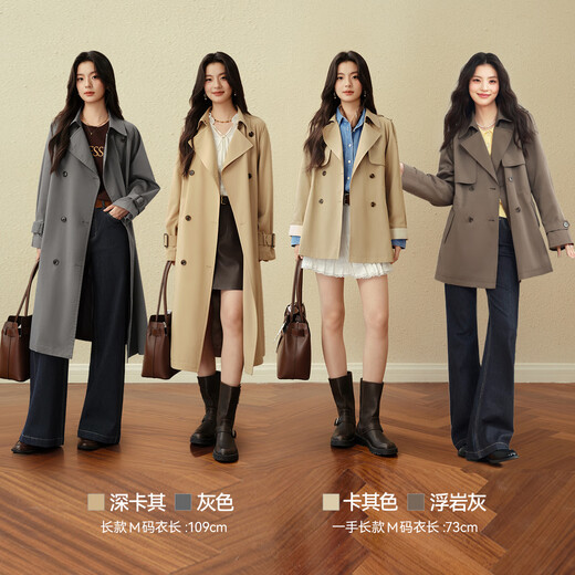 S EIFINI long-term windbreaker 2026 spring special new color classic double-breasted high-end British style mid-length coat dark khaki long L