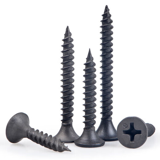 Xiaofeng Seiko wallboard self-tapping screws dry wall nails wallboard nails keel cross countersunk head self-tapping screws M3.5*16 100 pieces