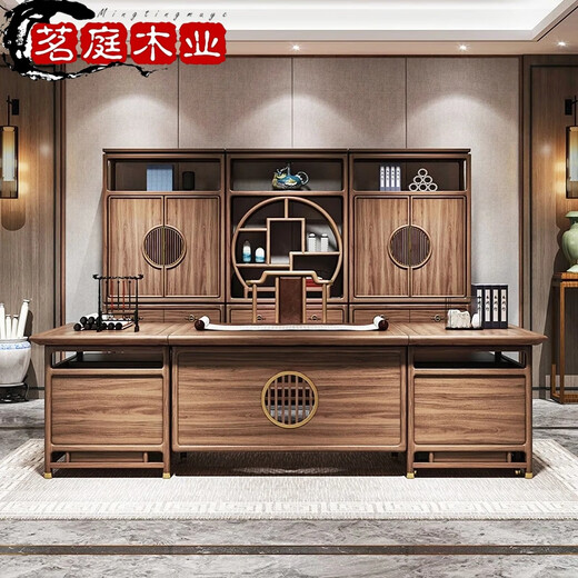 New Chinese style solid wood executive desk office desk and chair combination, simple and modern president's office furniture, ebony wood boss table, 2-meter boss table (ebony wood)