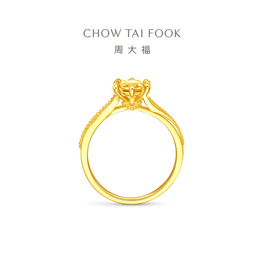 Chow Tai Fook round six-claw pure gold diamond shape ring for women EOF1535 engagement ring gift size 12, priced at about 3.50g (labor cost 420)