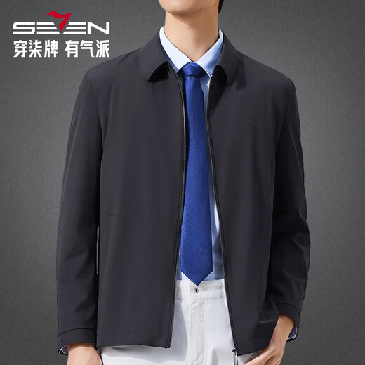 Qipai Men's Lapel Jacket Men's Autumn and Winter New Business Executive Jacket Anti-Wrinkle Men's Dad Spring and Autumn Cadre Jacket Navy L (175)