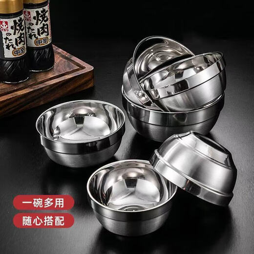 Extra thick double-layered bowl, heat-insulated and anti-scalding stainless steel bowl, household commercial-grade canteen adult instant noodle bowl, children's bowl, double-layered platinum bowl 18cm