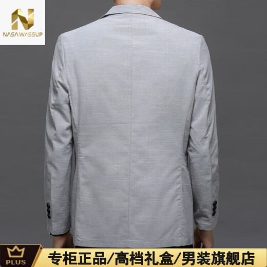 NASAWASSUP轻奢高端男士亚麻休闲西服男春秋薄纯色百搭西装外套舒适亲肤商务 米白 XL
