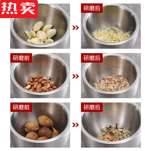 MZXM Japan imported quality 304 stainless steel masher solid garlic masher household old-fashioned grinder masher jar hand grade SUS316-10c straight + spoon