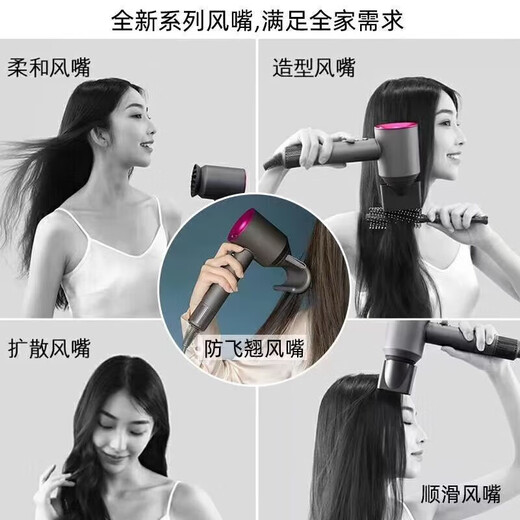JCZS German hair dryer household mute negative ions high power does not hurt the hair high-speed quick-drying leafless hair dryer hair care dormitory baby pet ladies special portable business trip five air nozzles charming purple moisturizing negative ions