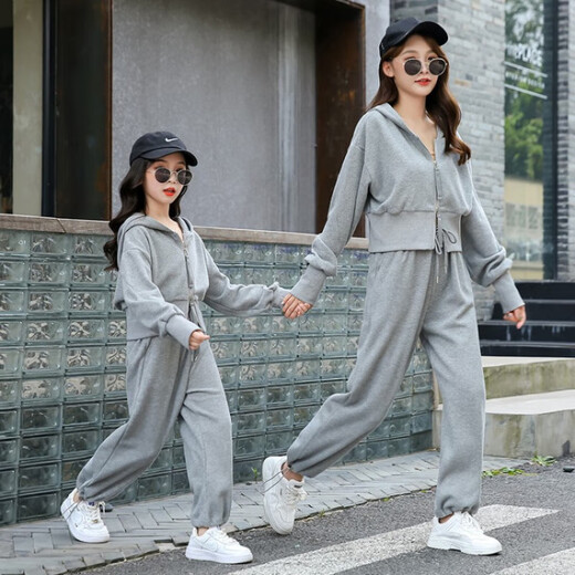 Ultraman Padre-Child Troad Set Spring and Autumn Fashionable 2025 New Mother and Daughter Suit Autumn Street Fried Korean Sports y casual Tendencia de dos piezas Tendencia Hot Sale Gray 180 Mom XL