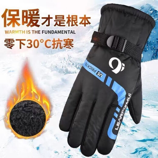 Pioneer Winter Warm Gloves for Men and Women, Windproof, Velvet and Thickened, Electric Vehicles and Motorcycles, Winter Riding to Prevent Cold, Black and Red Velvet, Anti-Slip Pair