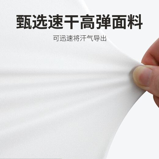 BURUITE sports T-shirt for men and women in autumn and winter quick-drying long-sleeved running sports cycling clothing training stand-up collar half-zip sweatshirt basic black M recommended weight 120-145Jin Jin equals 0.5 kg