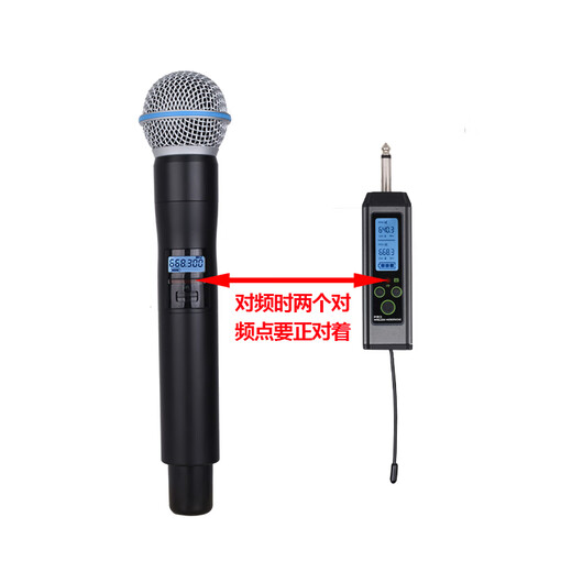 SHURE Shure ULXD24/BETA58A wireless microphone U-segment KTV live stage outdoor performance microphone home singing ULXD24/BETA58A one-to-one