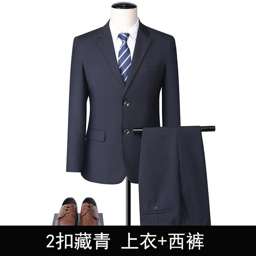 GOLDLION G+Goldlion Autumn Suit Suit Men's and Women's Same Style Large Size Suit Suit Men's Formal Wear Bank Sales Business Work Men's 1 Button Black Suit+Trousers 6XL 195-210Jin Jin is equal to 0.5 kg