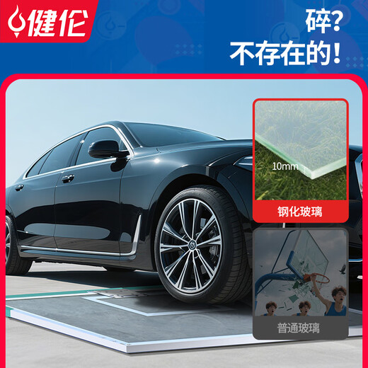 Jianlun (JEEANLEAN) [Türlieferung] Basketball-Rack im Freien Basketball Rahmen im Freien im Freien im Freien im Freien für mobile blaue Ballregal-Basketball-Basketball-Rack (gewichtet und fett)