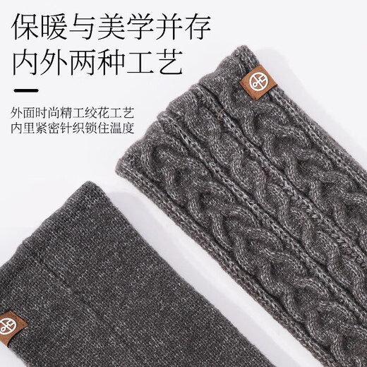 Autumn and winter widened warm ear protection headband for women outdoor sports cycling headband for men thickened knitted cable headband for women red