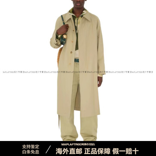 Burberry (BURBERRY) new year solid color lapel single-breasted long-sleeved mid-length windbreaker for men camel camel one size 46