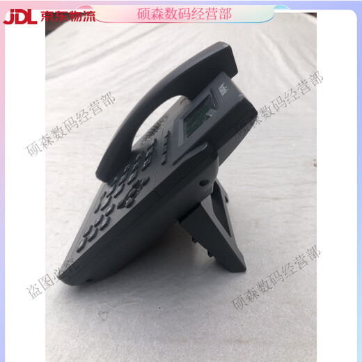 YEALINK Yealink SIP-/T31/T31G/T31P/T33G/T31W business office phone IP landline phone T43U