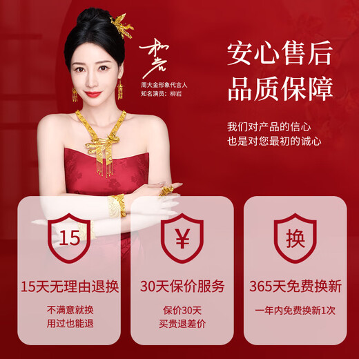 Zhou Dajin CHOW TAI KING 18K gold small sugar cube necklace for women 2025 new Wushi brand Hetian jade pendant birthday gift for girlfriend and wife