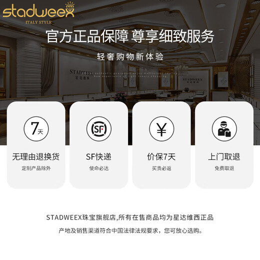 Xingdaweixi Jade Pixiu Pendant Necklace Women's New 18 Gold K Inlaid Jade Clavicle Chain Birthday Gift for Girlfriend Supports Re-inspection